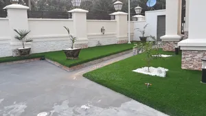 Horticulture