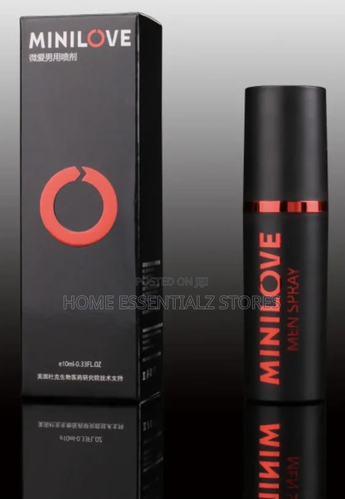 High Powered Minilove Enhancement For Men