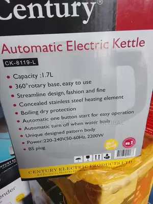 Electric Kettle Jug