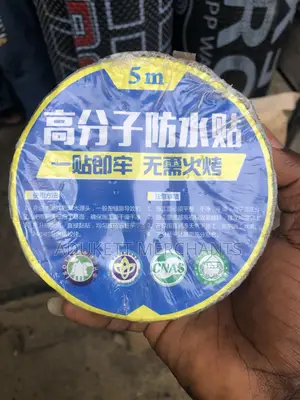 Marok Aluminum Waterproof Tape 5m
