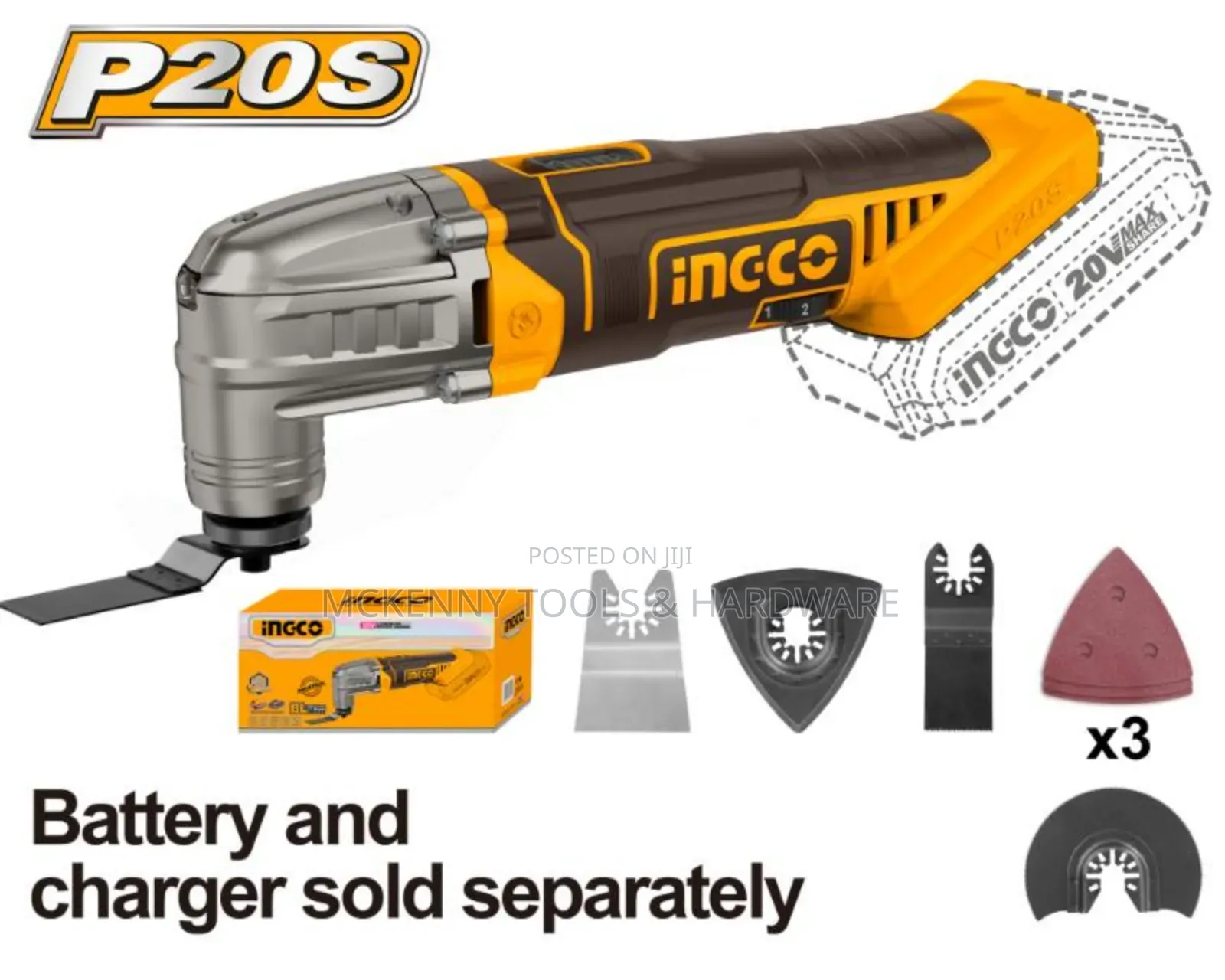 Lithium-ion Multi-tool (20v)