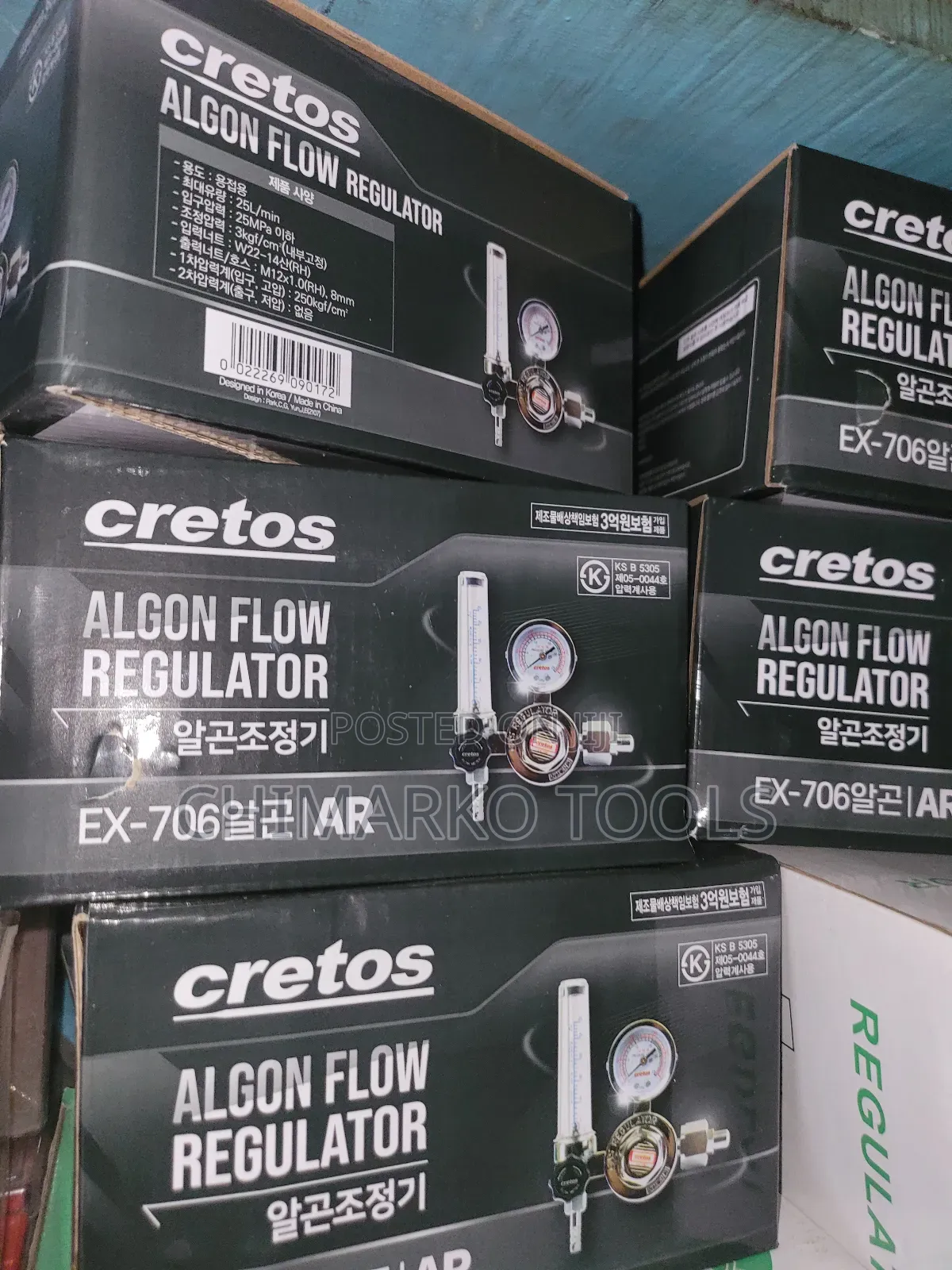 Algon Regulator