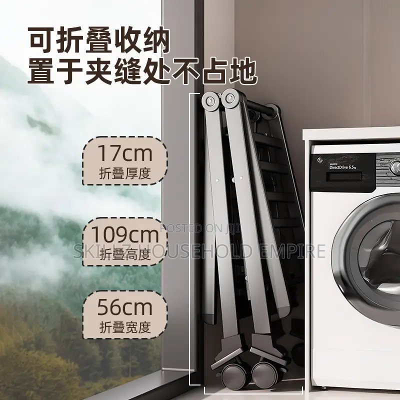Alloy Clothes Drying Hanger