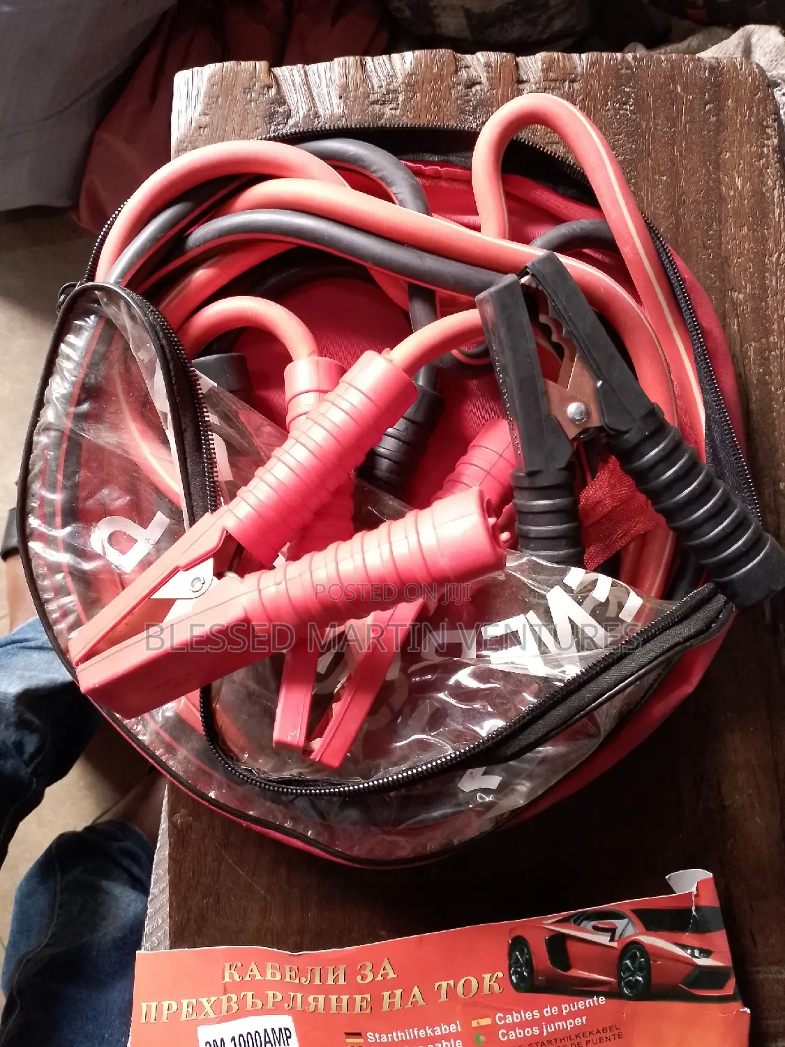 High Quality Jumper Cable