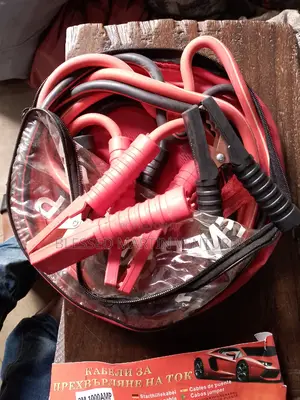 High Quality Jumper Cable
