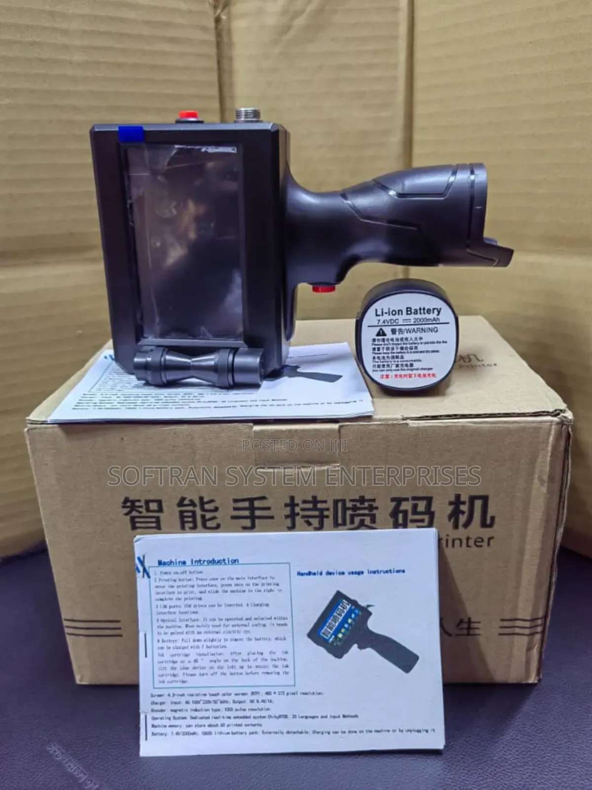 Intelligent Handheld Inkjet Printer
