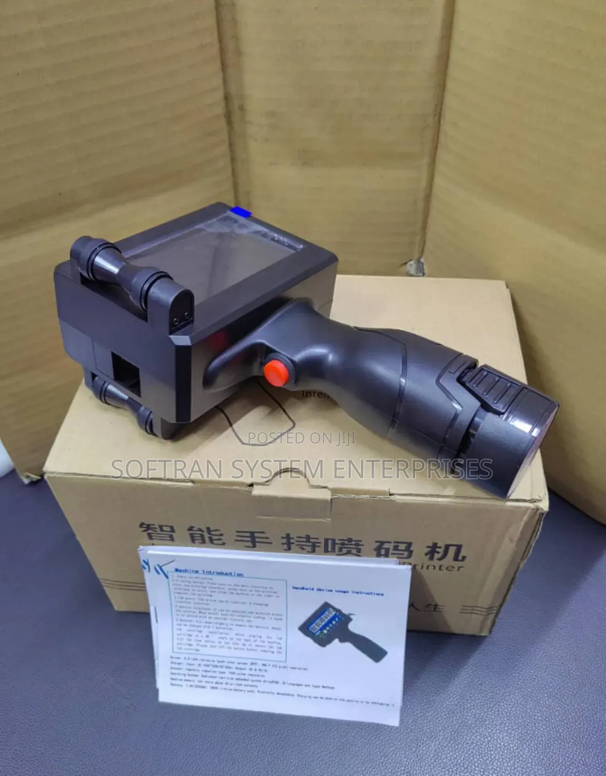 Intelligent Handheld Inkjet Printer