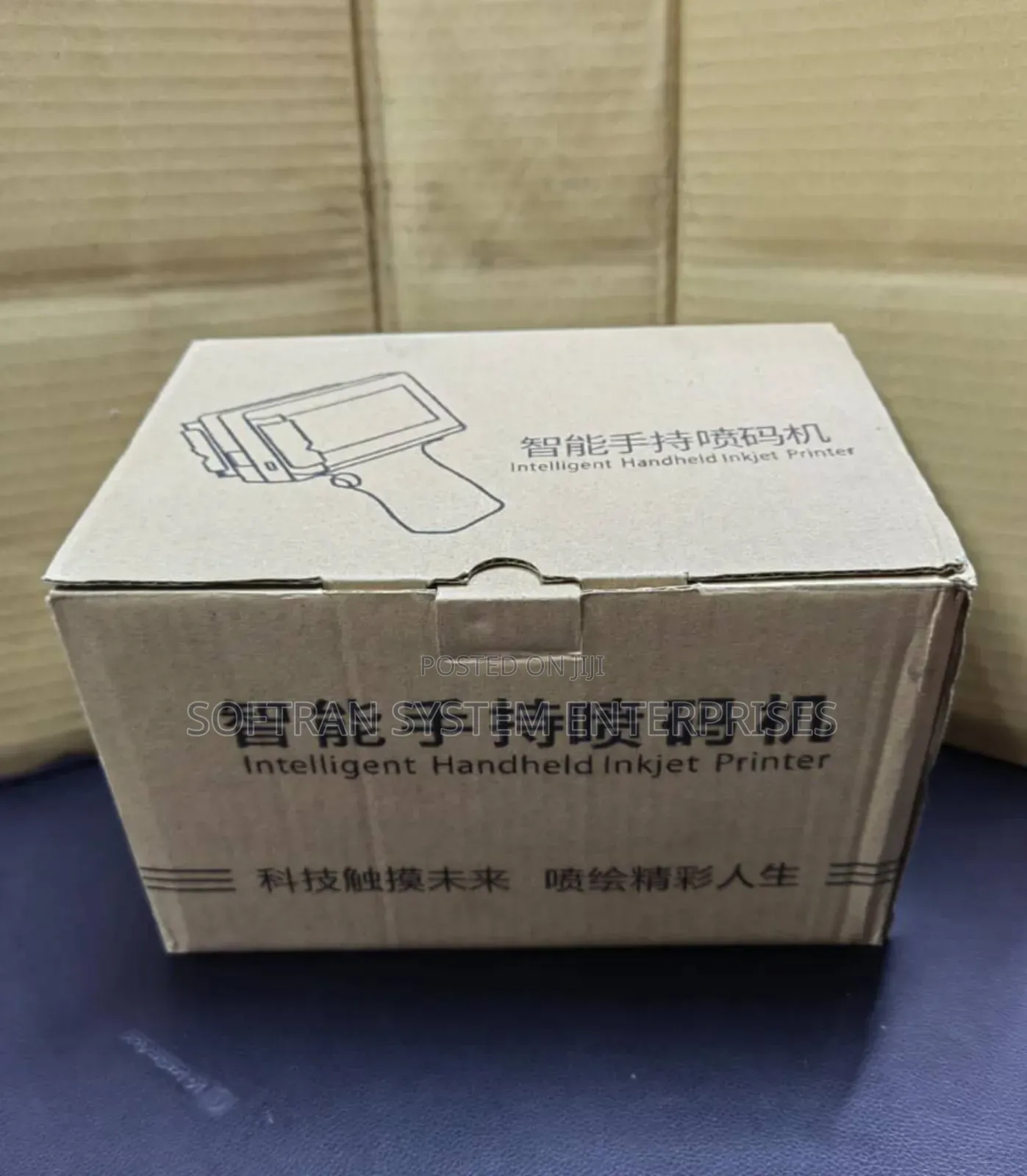 Intelligent Handheld Inkjet Printer