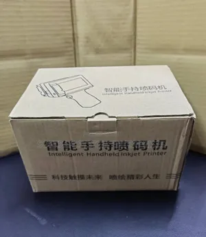 Intelligent Handheld Inkjet Printer