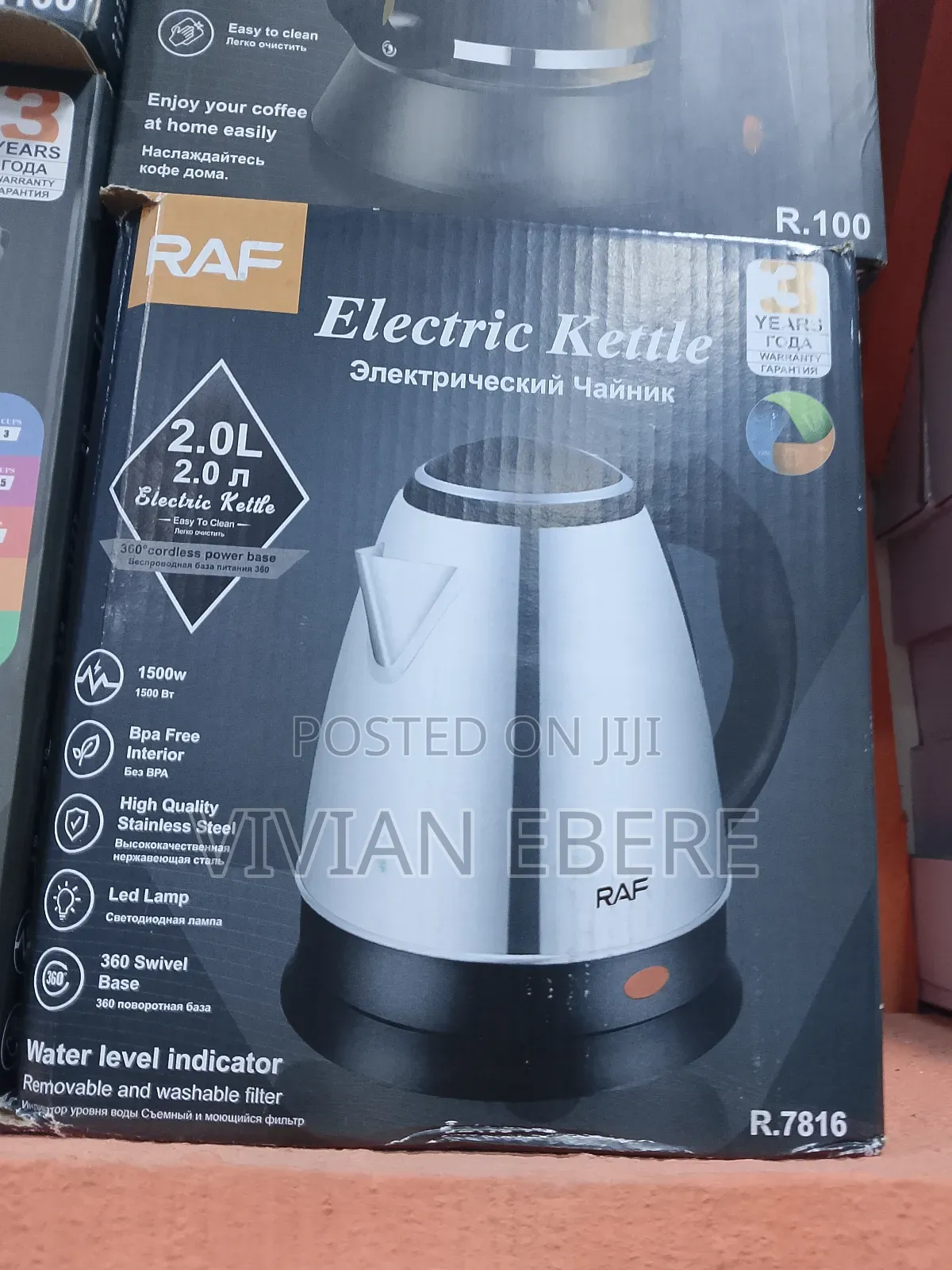2l Boscon Kettle