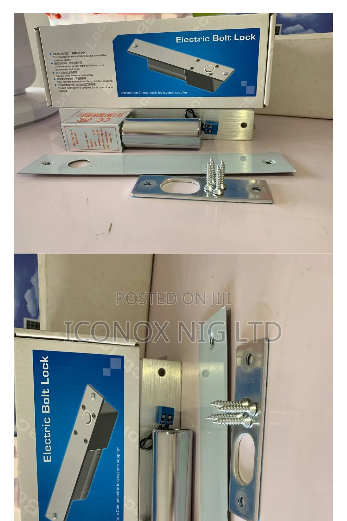 Dc12v Fail Safe Electric Drop Bolt Lock for Access Control
