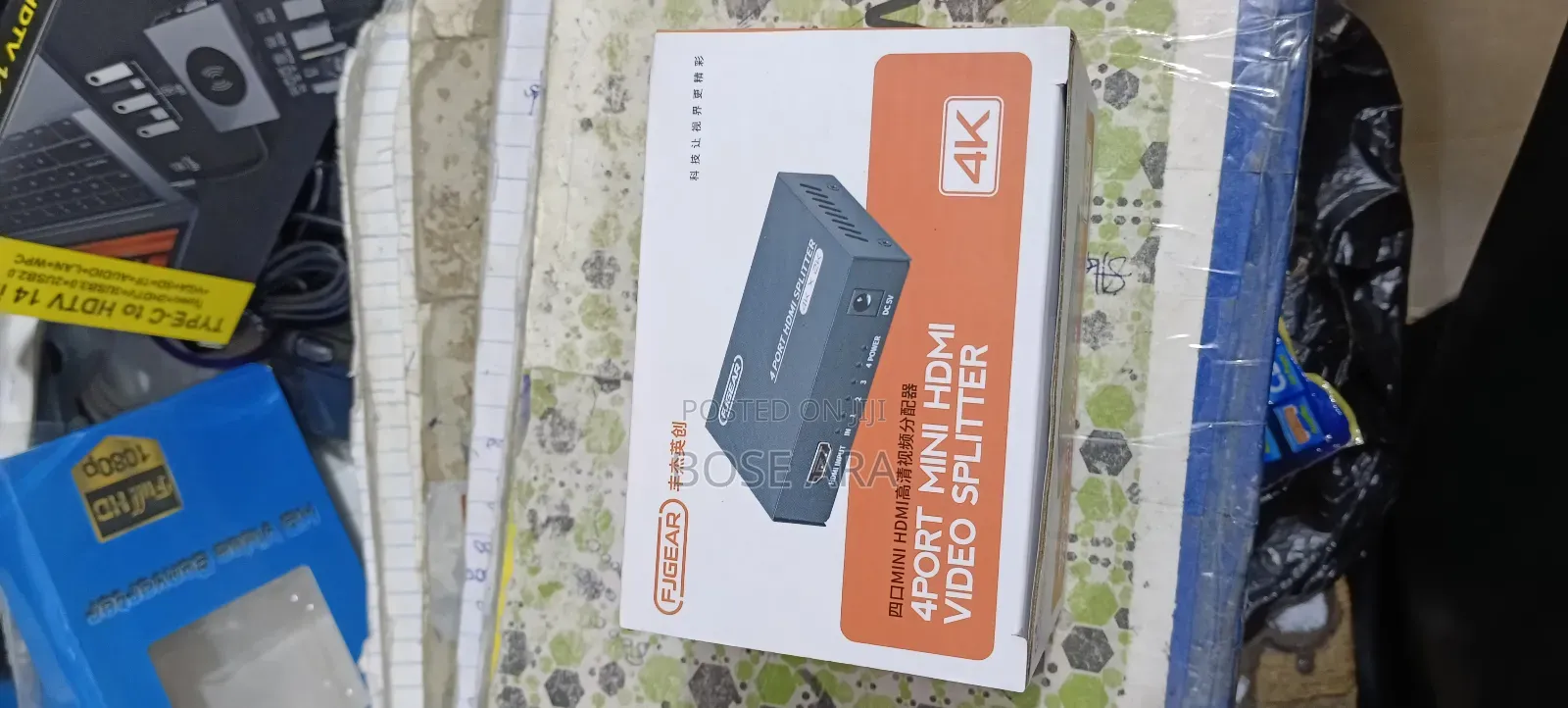 Audio Video Splitter 4port