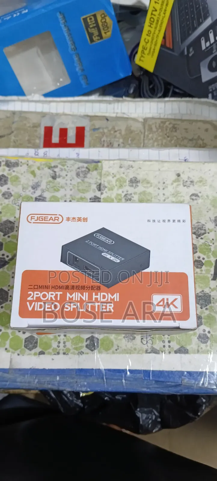 Audio Video Splitter 2port