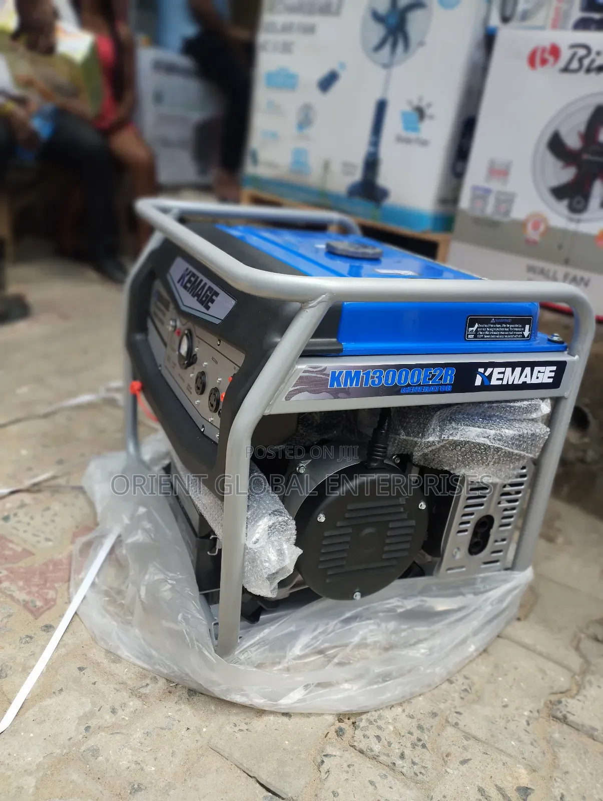 Kemage Super Generator