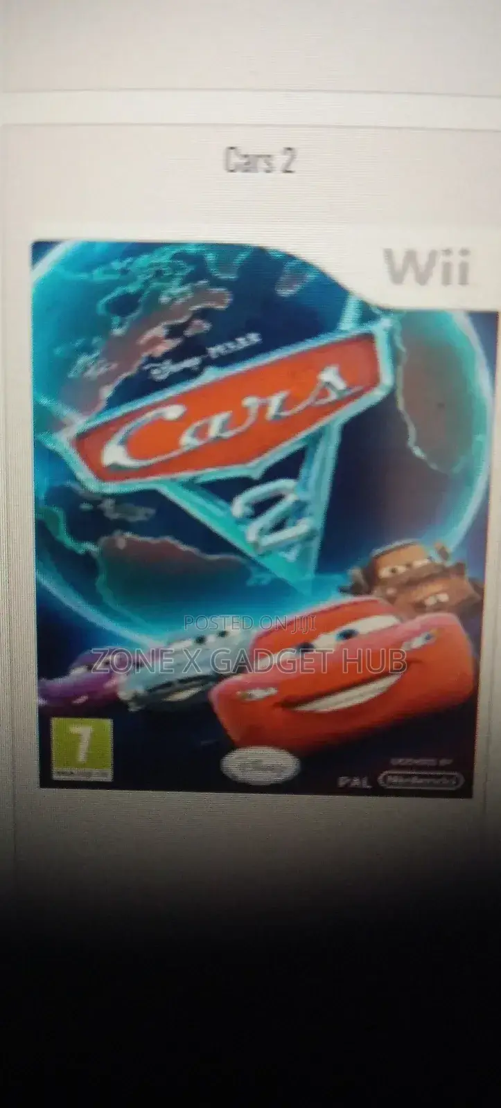 Console Download