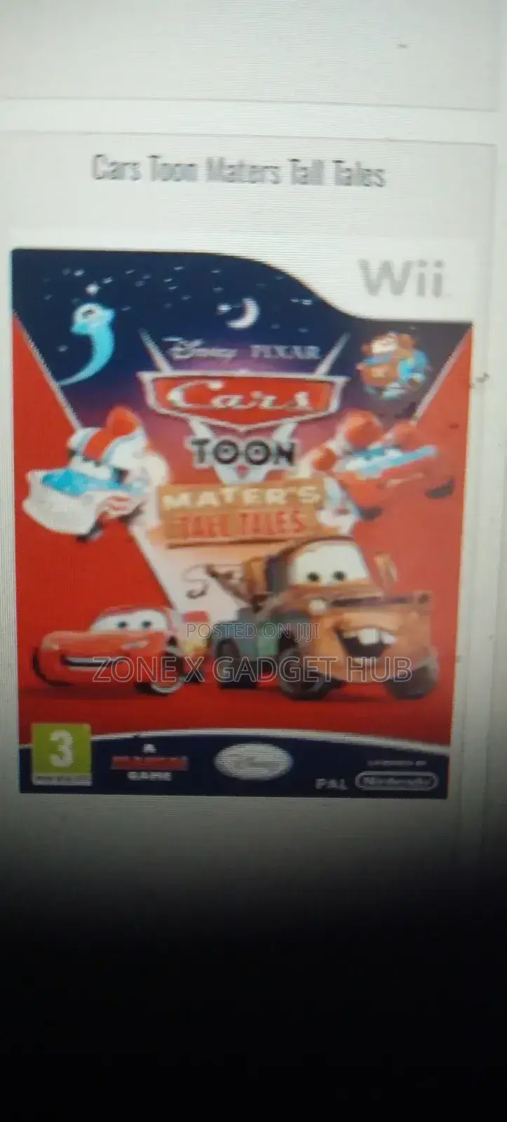 Console Download