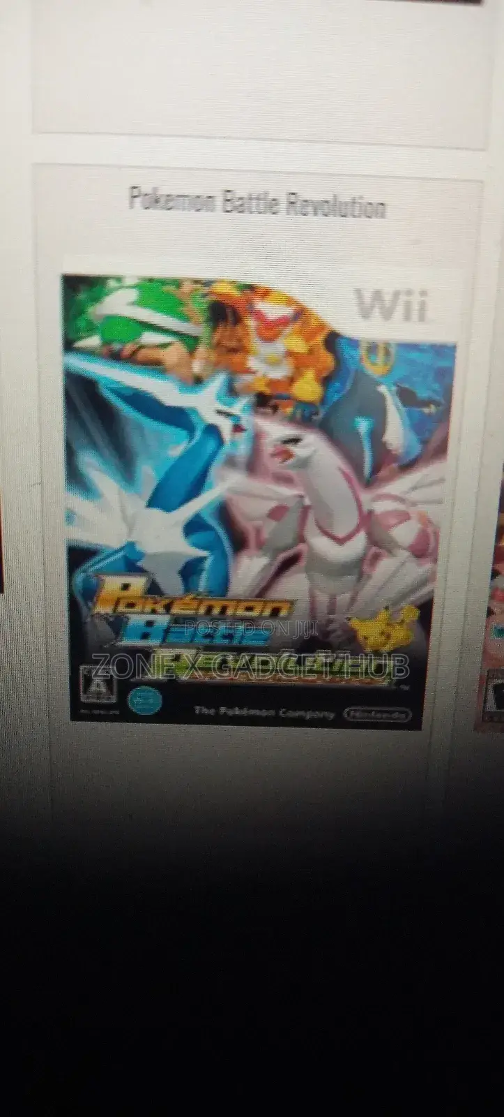 Console Download