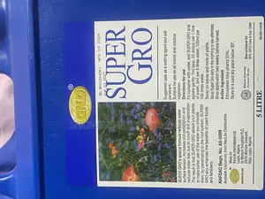 Super Gro Fertilizer/Suppliment