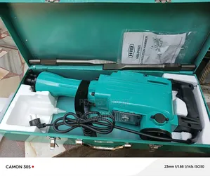 Jack Hammer Machine Hid 220watt