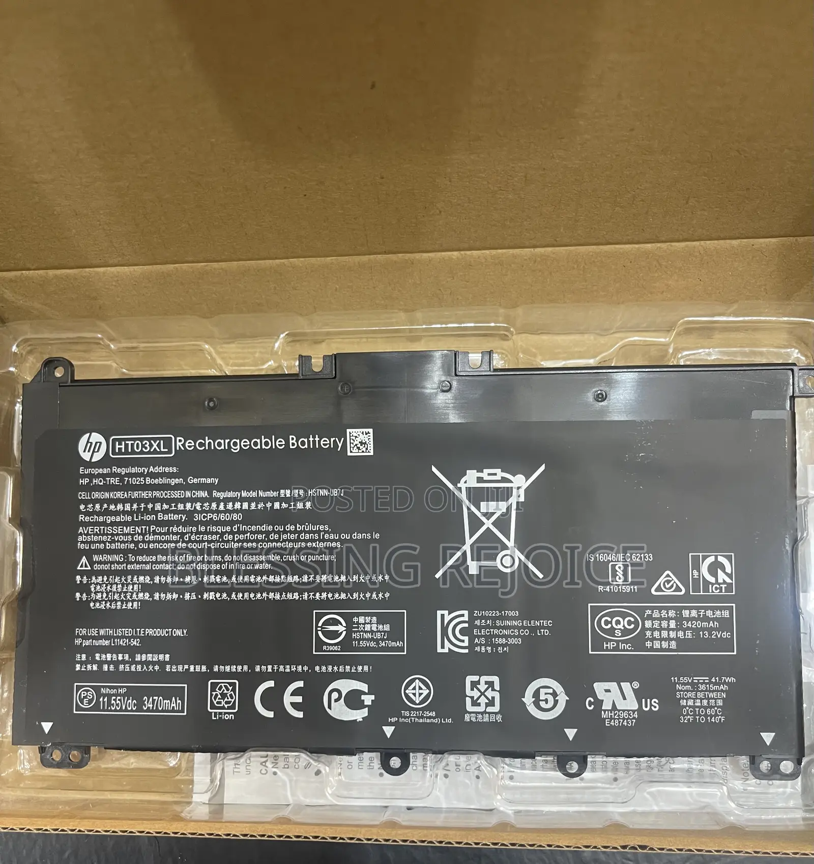 Hp 240 G7 Battery