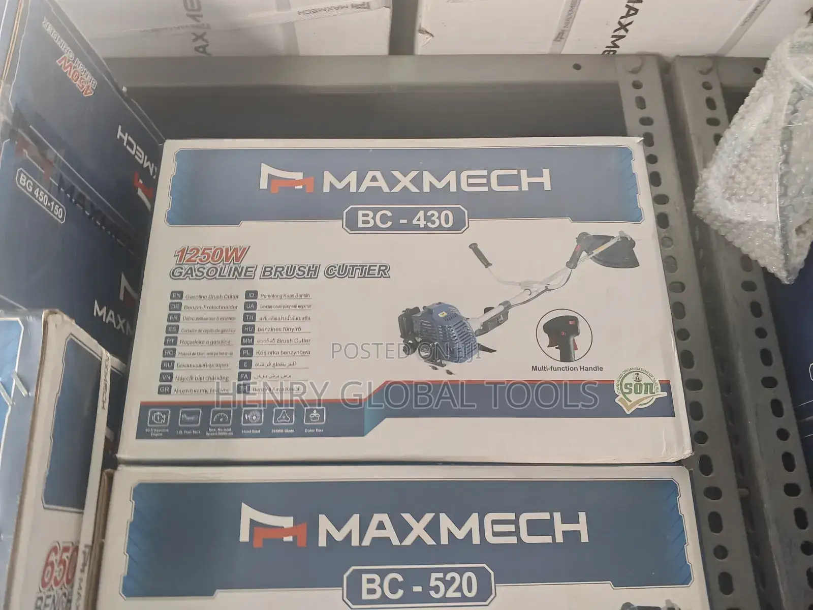 1250w Maxmech Brush Cutter