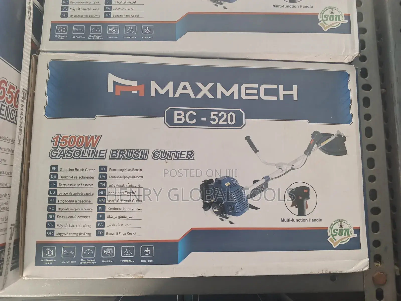 1500w Maxmech Brush Cutter