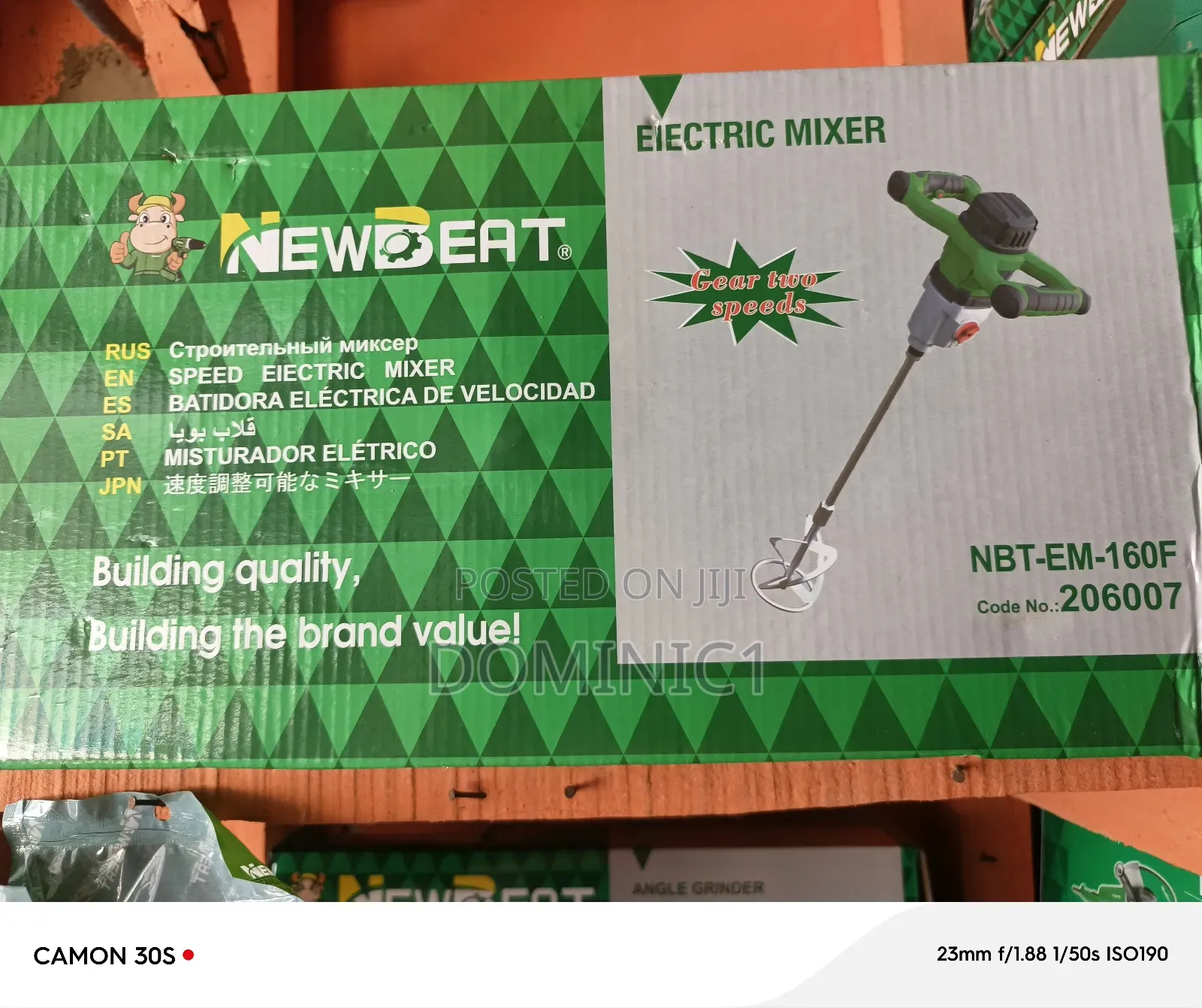 Electric Mixer Paint