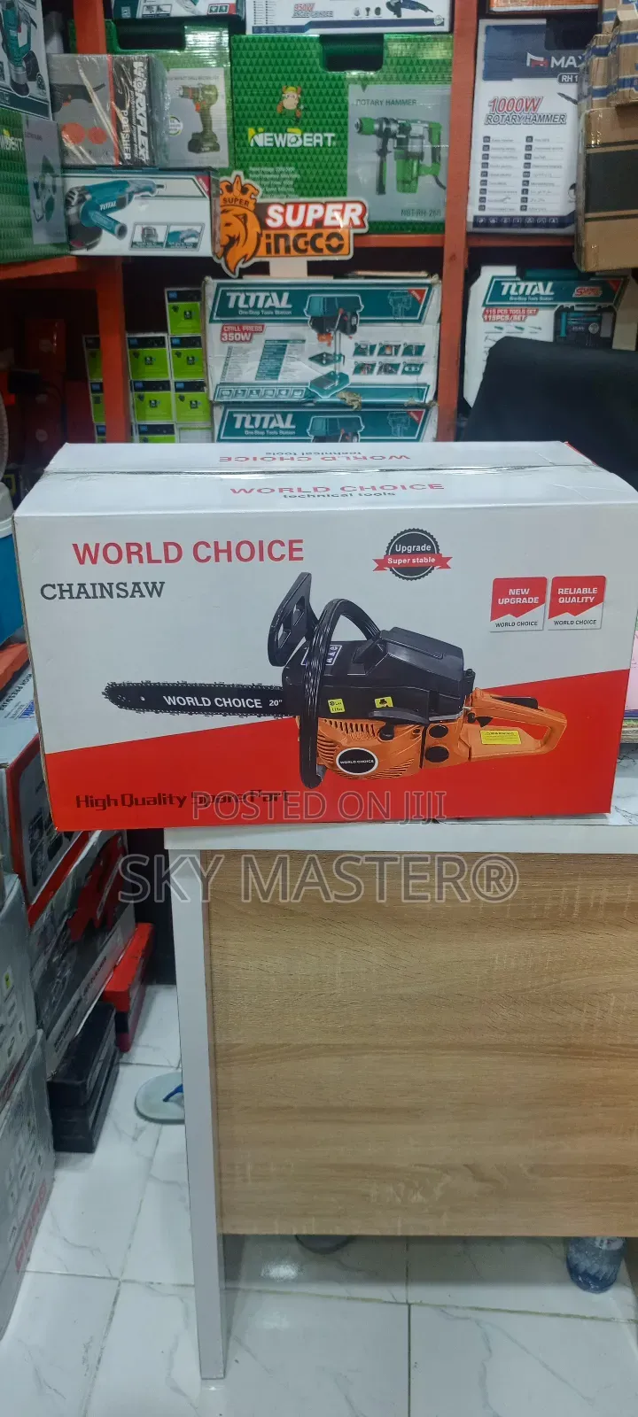 20" Gasoline Chain Saw