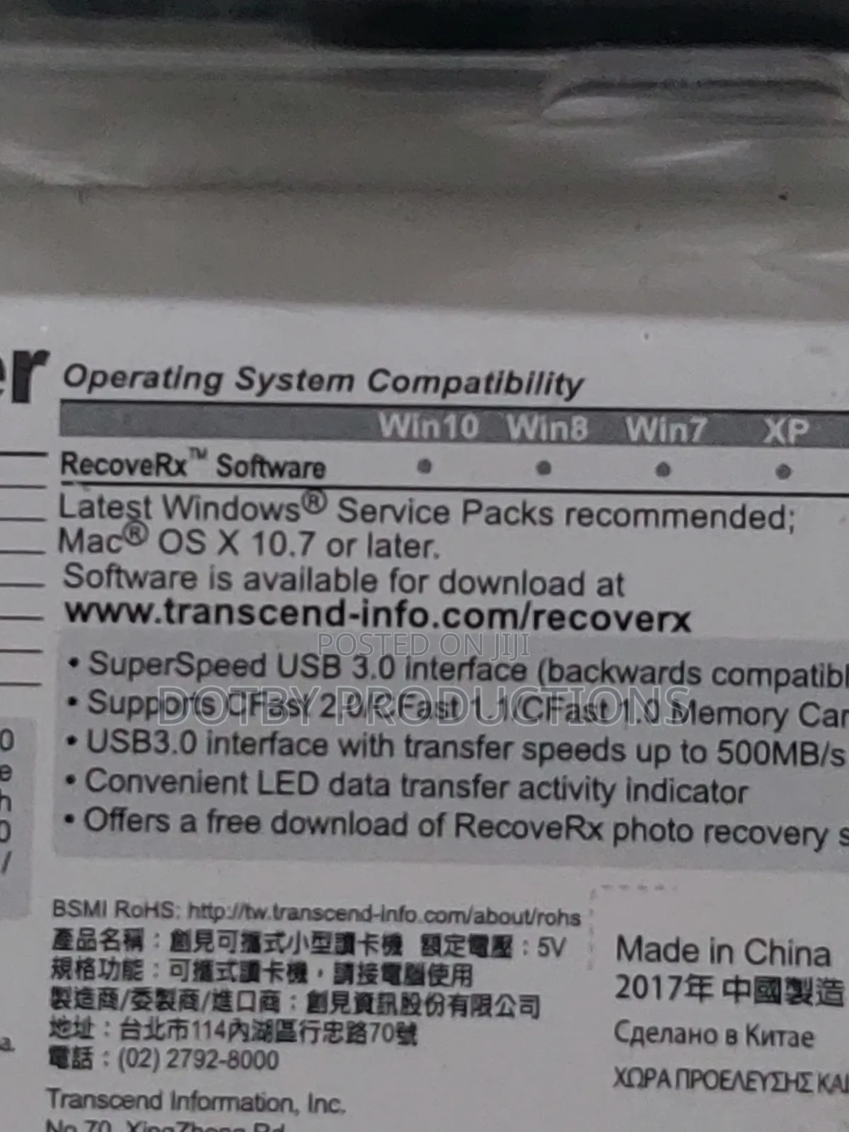 Transcend Cfast 2.0 Card Reader