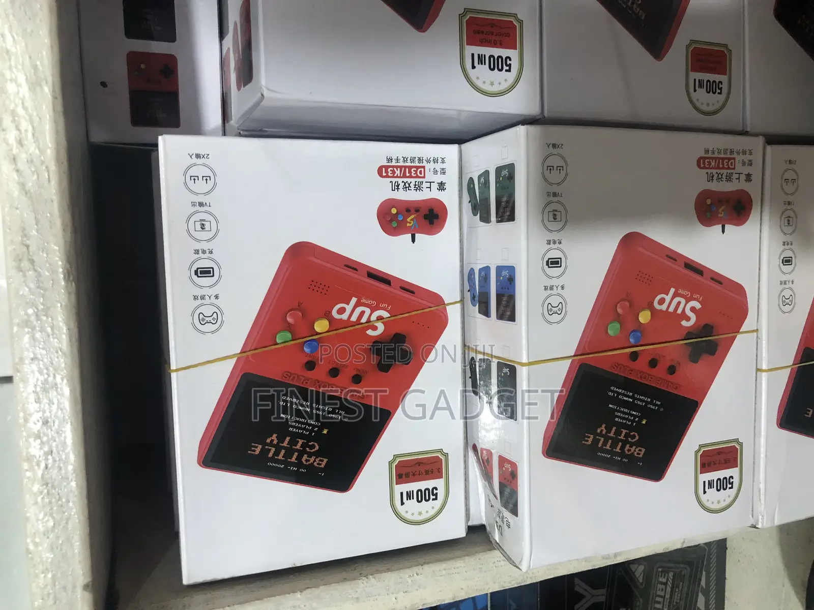 Portable Handheld Gaming Console