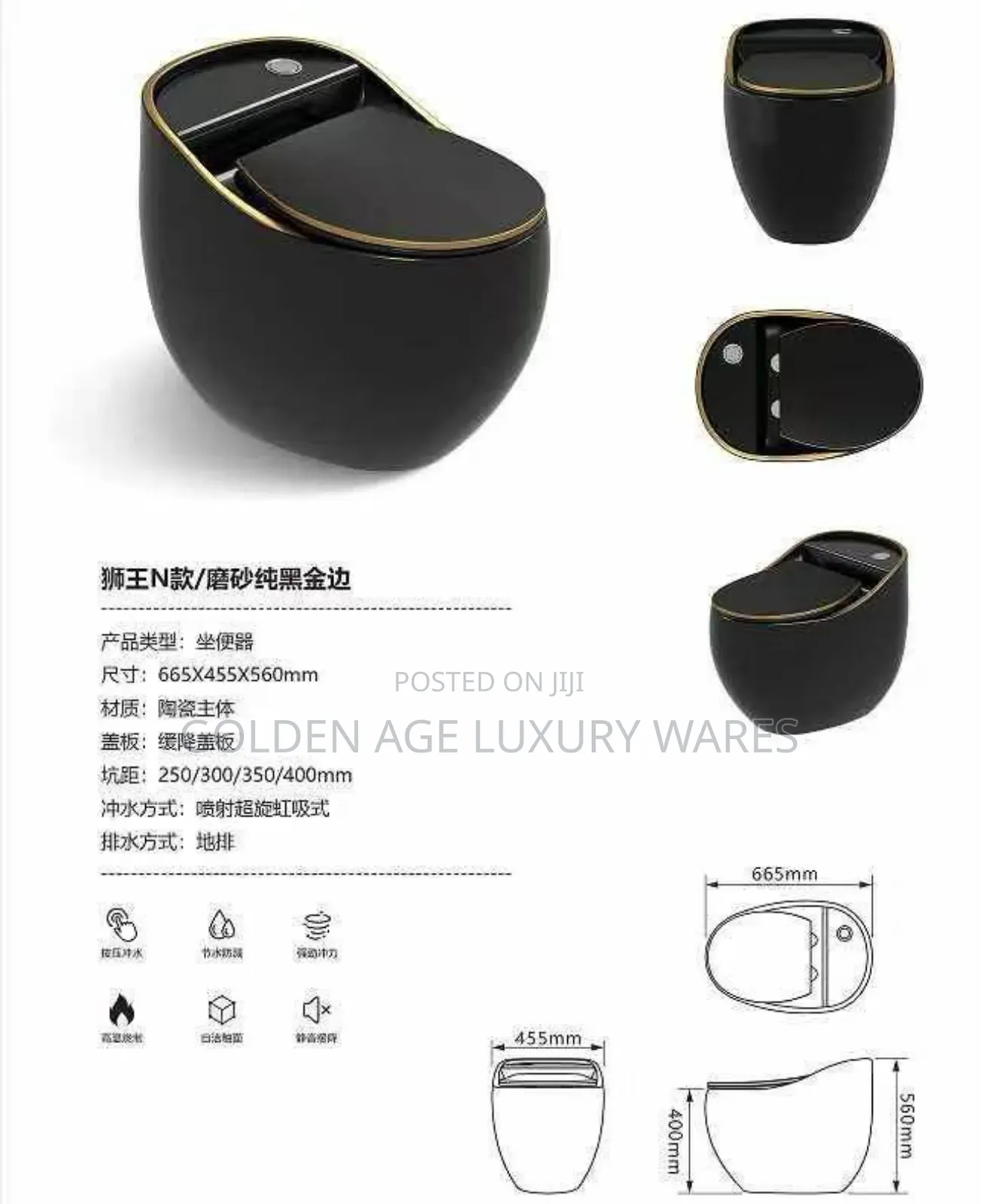 Black One-Piece Executive Wc