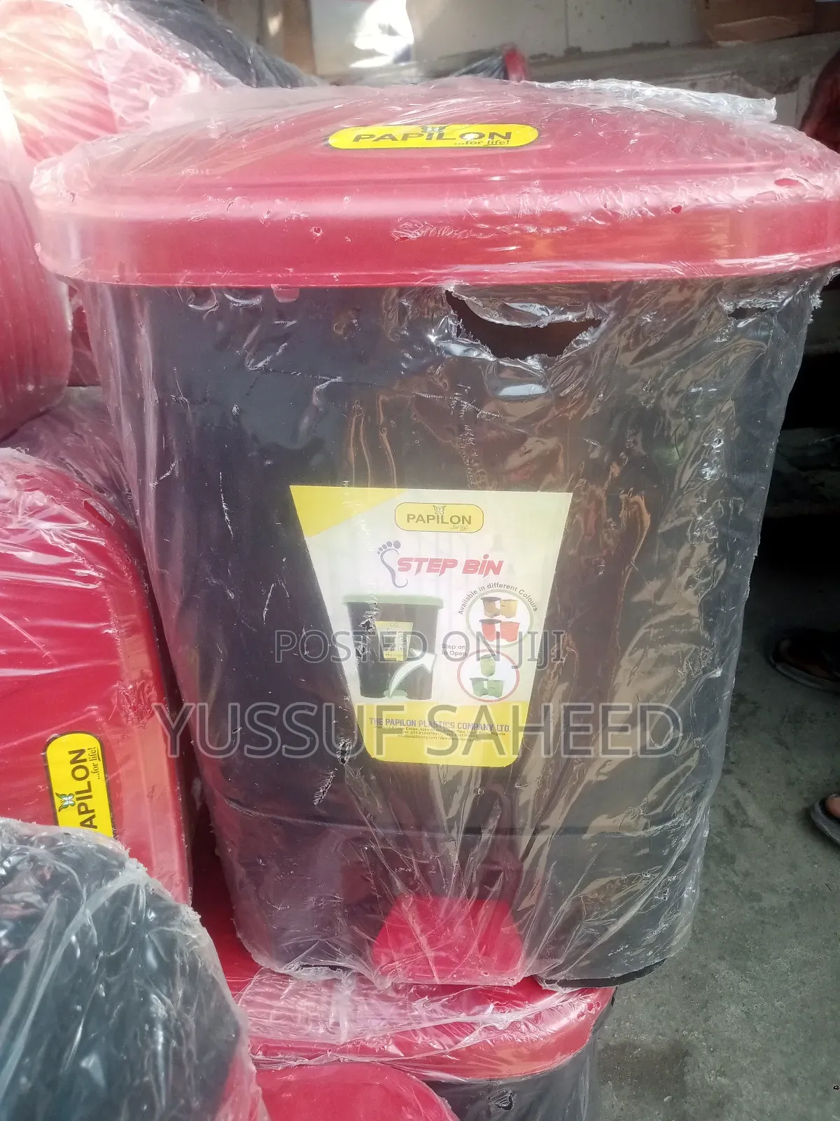 Papillon Step Bin