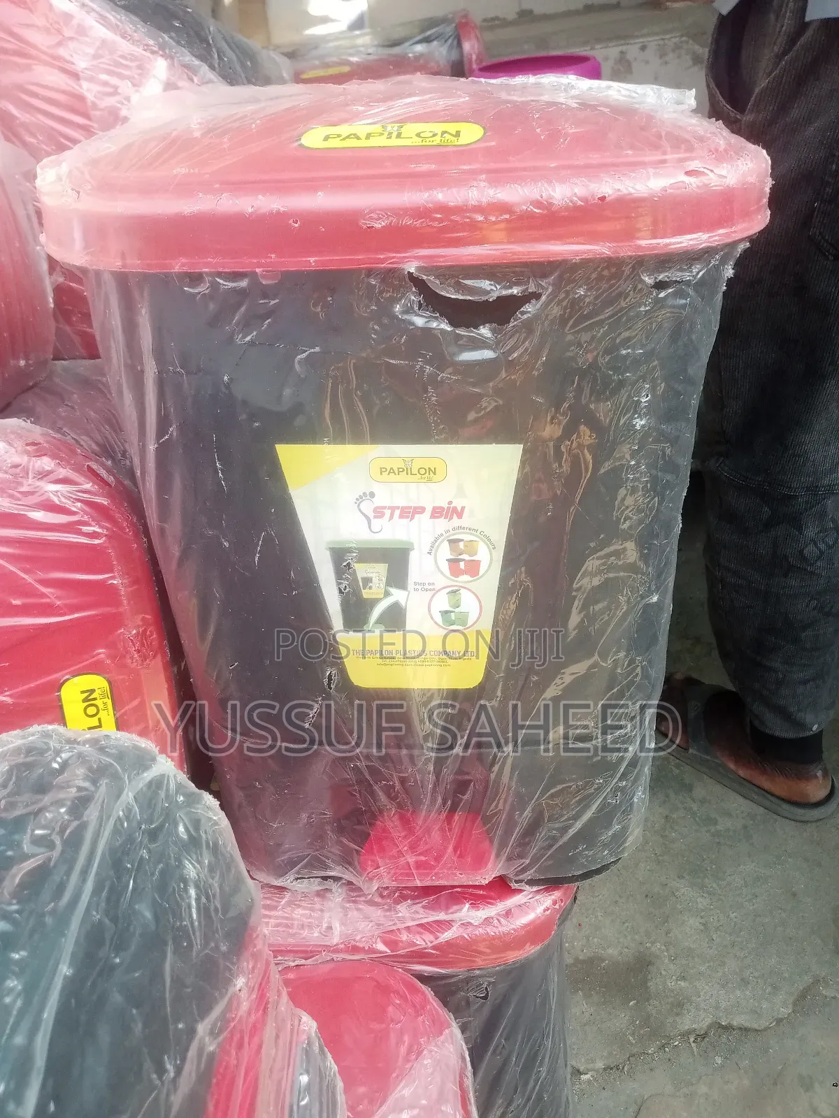Papillon Step Bin