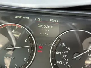 BMW 535i 2012 Beige