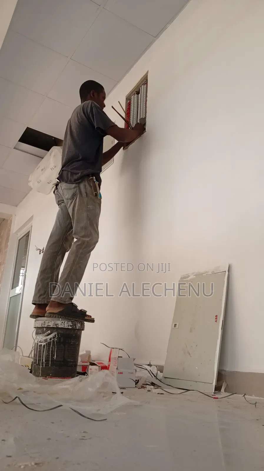 Electrical Engineer