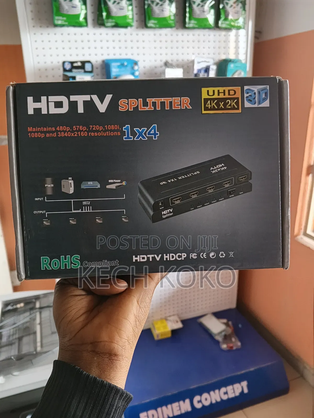 HDTV Splitter