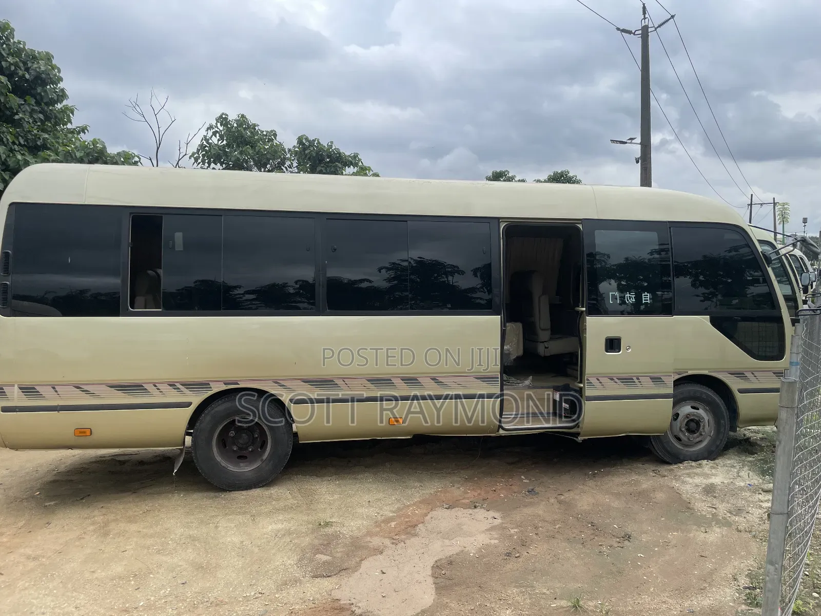 Toyota Coaster 2017 Brown