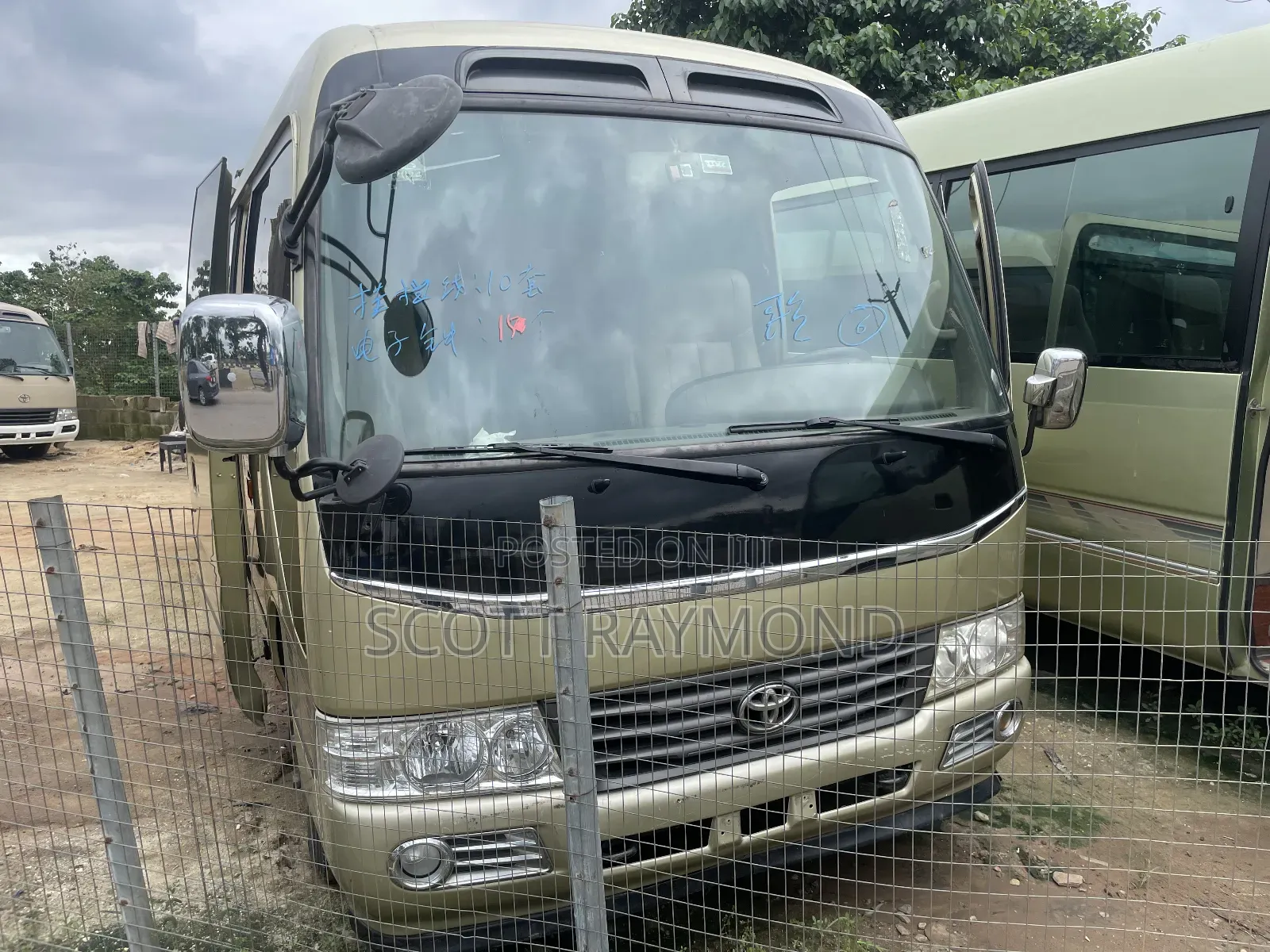 Toyota Coaster 2017 Brown