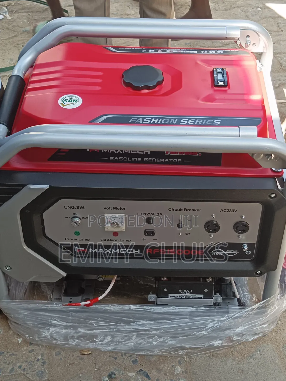 Maxmexch RFS 15000 Copper Coil