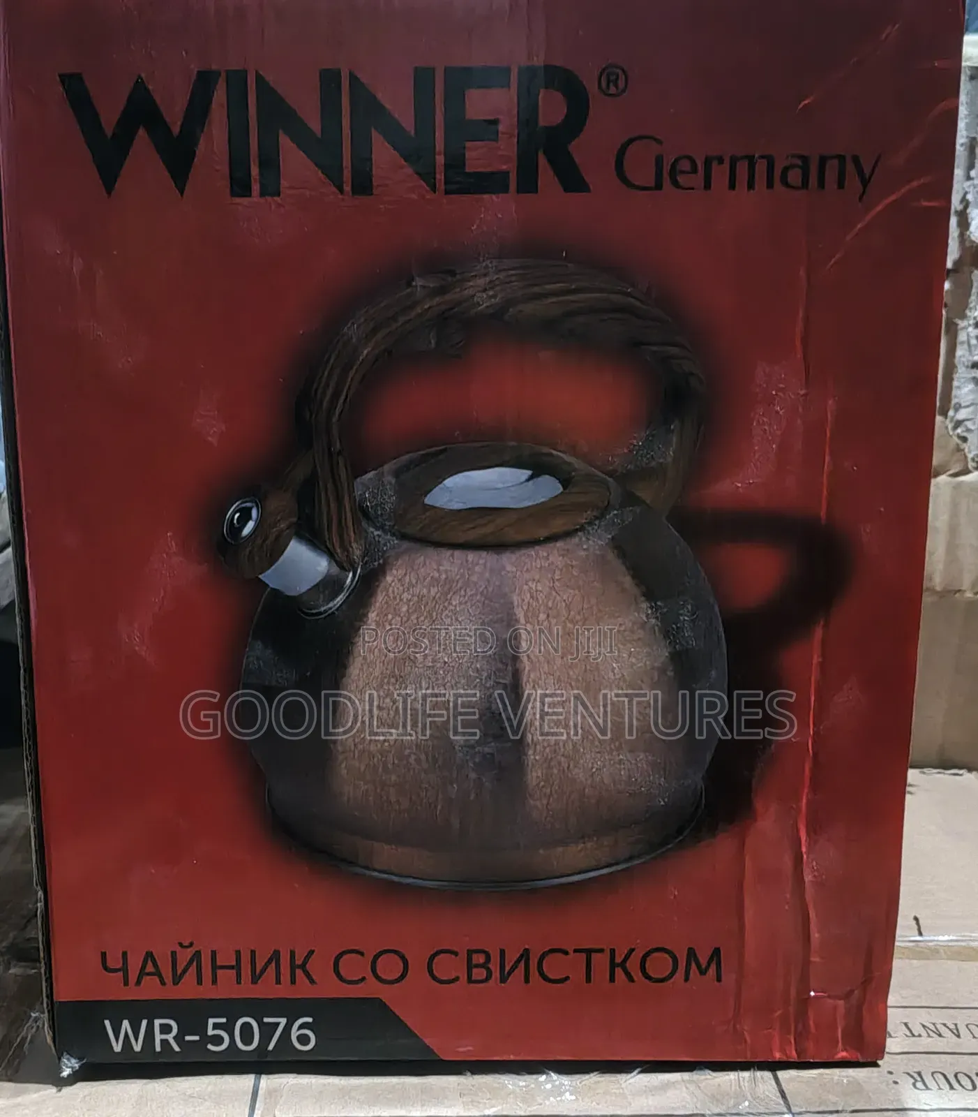 Whistle Kettle
