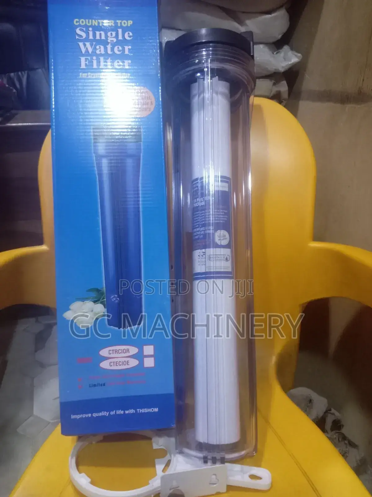 Water Filter