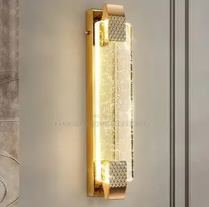 Acrylic Wall Sconce