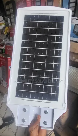 200w All on One Street Light