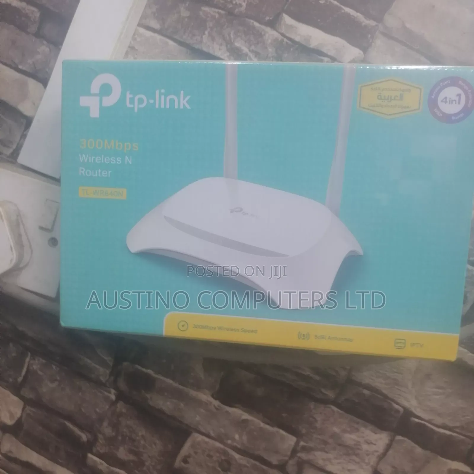 Tip Link Wi-Fi 300mbps