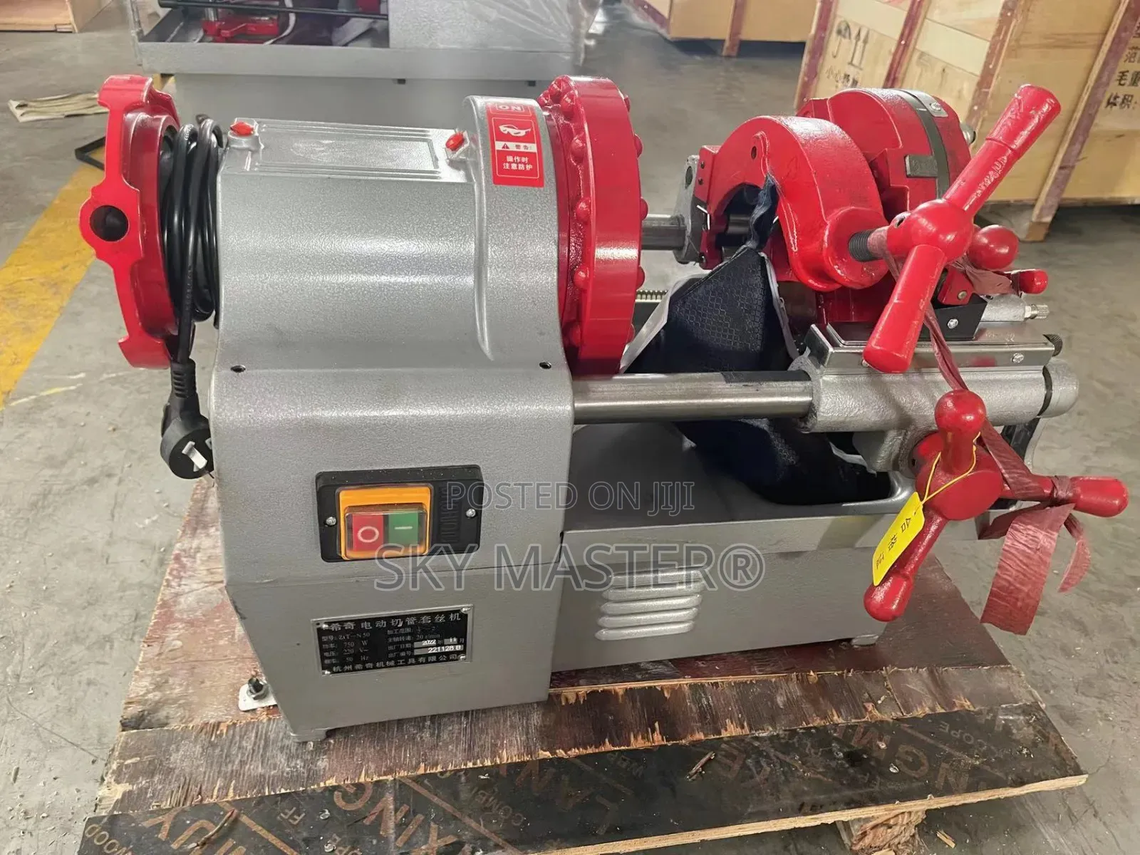 Good Quality Electric Dicing Machine