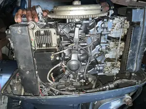 Yamaha Outboard Engine