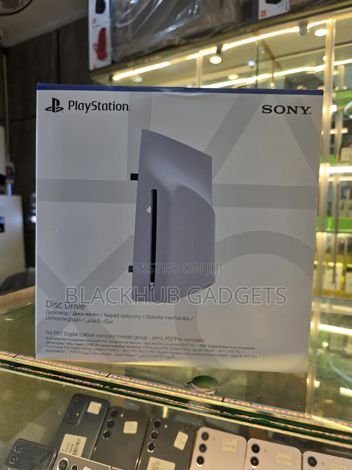 Playstation 5 Disc Drive