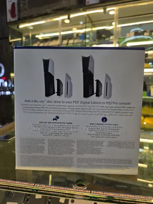 Playstation 5 Disc Drive