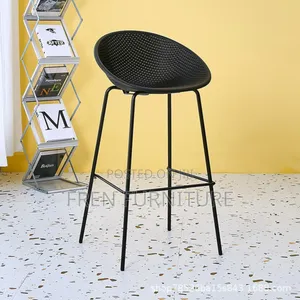 Bar Stools Available