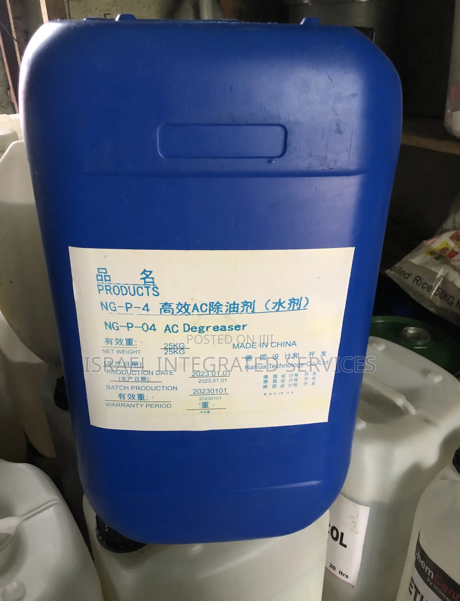 Ng P 4 Ac Degreaser